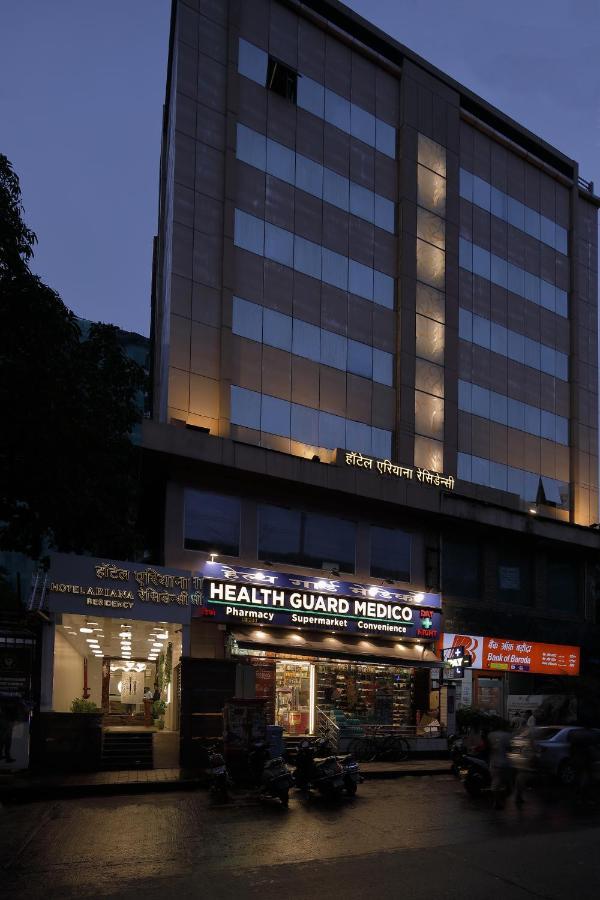 Hotel Ariana Residency ムンバイ エクステリア 写真